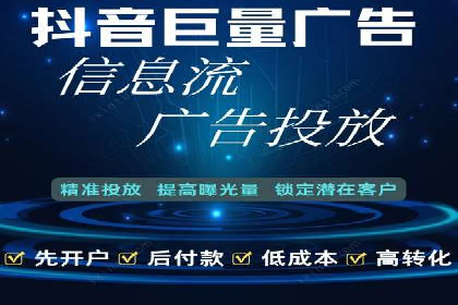 百度推广多少钱？看这些成功案例告诉你答案